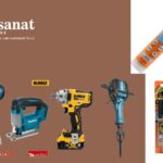 Industrial epoxy and adhesives UAE – High‑strength solutions by Al Hasanat