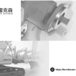 P50 Pump | Terre Kosen Hydrulic
