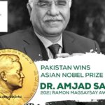 Akhuwat Loan Scheme: Interest-Free Support for Community Uplift