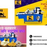 Start Your Business Easily When You Buy Papad Startup Machine Online