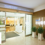 Executive Health Screening Korea: Comprehensive Wellness Tours