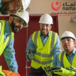 عداد كهرباء مسبق الدفع: تحكّم بميزانيتك وتتبّع استهلاكك بسهولة