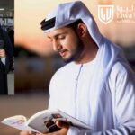 تخصص تسويق إلكتروني في أبوظبي: رائدك لبناء مسارك المهني الرقمي