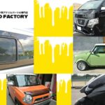 Quality Subaru Sambar parts | OEM & Aftermarket at Mud Factory