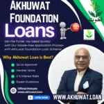 Akhuwat Foundation Loan: How It Works and Who Can Apply
