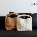 Luxury Leather Shoulder Bags: Elegant Craftsmanship for Everyday Glamour