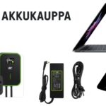 Asus akku – luotettava virta laitteillesi