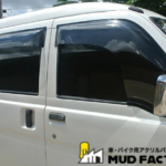 JDM Land Cruiser 70 3 Door Visor – Perfect Fit & Protection