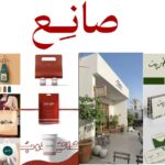 رحلة الإبداع في عالم المونتاج تتفتح أمامك بخطوات بسيطة